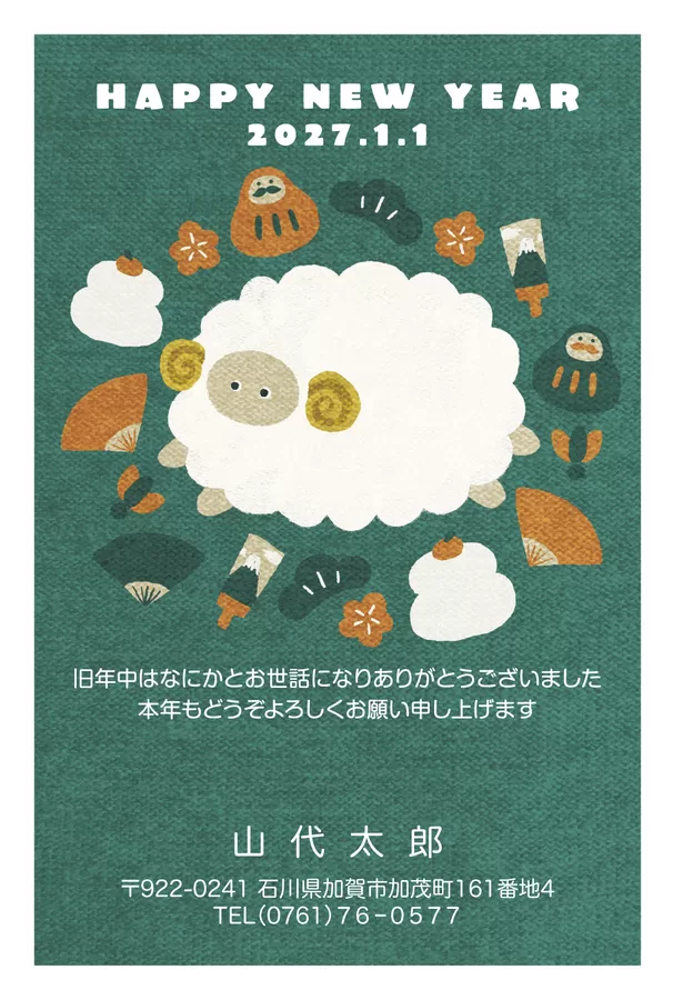 カラー-86